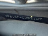 Used 2006 AT toyota crown GRS180 Image[11]