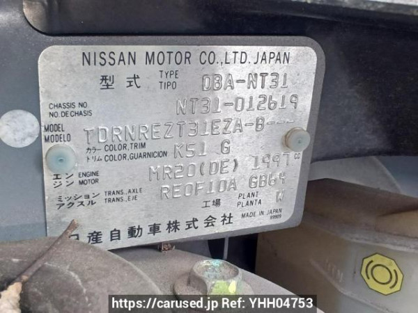 Used 2007 AT nissan x-trail NT31 Image[10]
