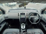 Used 2007 AT nissan x-trail NT31 Image[16]
