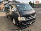 Toyota Regiusace Van KDH200V