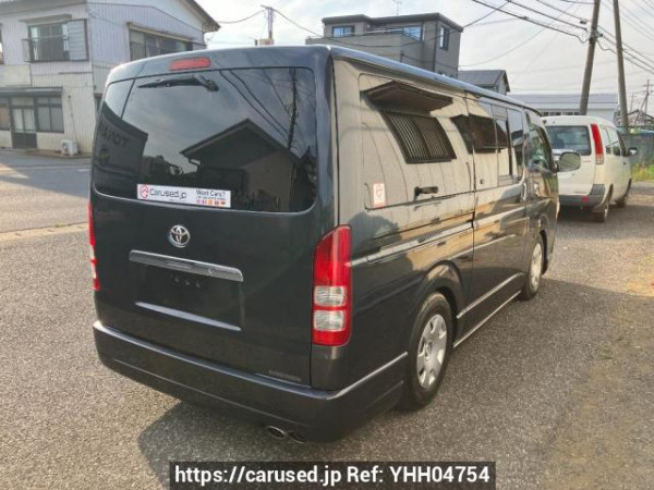 Used 2006 AT toyota regiusace-van KDH200V Image[5]