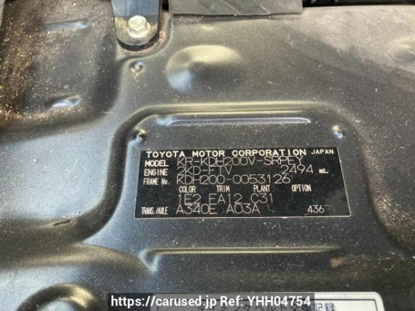 Used 2006 AT toyota regiusace-van KDH200V Image[8]
