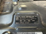 Used 2006 AT toyota regiusace-van KDH200V Image[8]