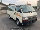 Toyota Hiace Van RZH112V