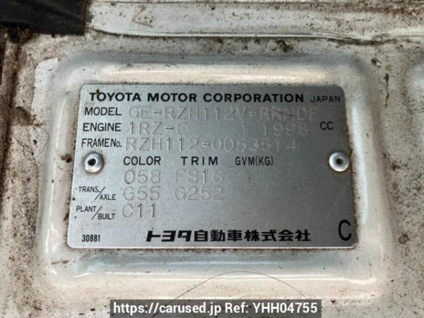 Used 1999 MT toyota hiace-van RZH112V Image[8]