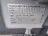 Used 2004 AT toyota succeed-van NCP51V Image[10]