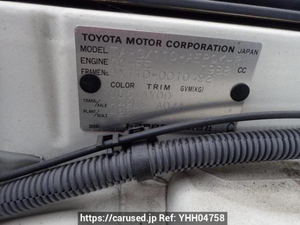 Used 2001 AT toyota mark-ii GX110 Image[10]