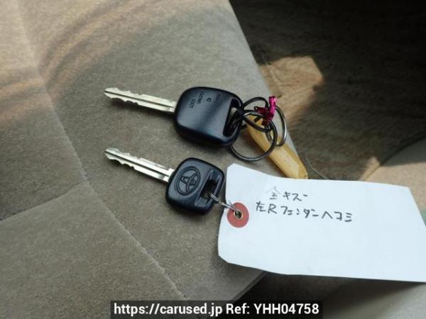Used 2001 AT toyota mark-ii GX110 Image[23]