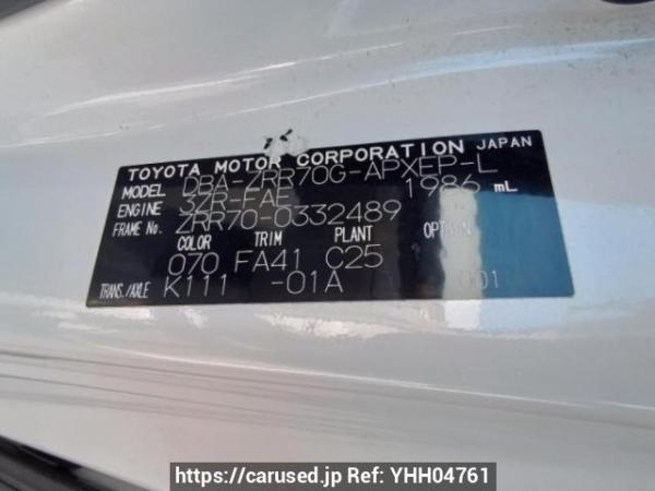 Used 2010 AT toyota noah ZRR70G Image[10]