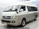 Toyota Hiace Wagon TRH229W
