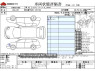 Used 2022 AT nissan leaf ZAA-ZE1 Image[3]