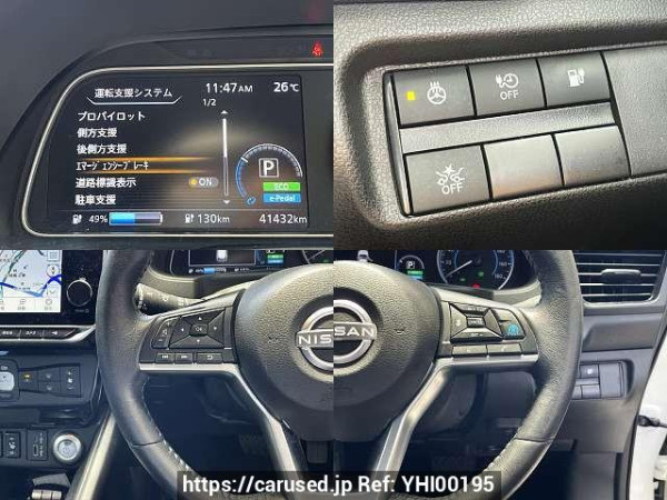 Used 2022 AT nissan leaf ZAA-ZE1 Image[7]