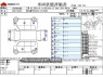 Used 2017 AT daihatsu hijet-cargo EBD-S331V Image[3]