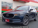 Mazda CX-5 KF2P