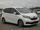 Honda Freed Plus Hybrid GB7
