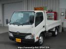 Toyota Dyna Truck XZU675D
