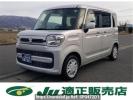 Suzuki Spacia MK53S