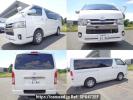 Toyota Hiace Van GDH206V