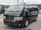 Toyota Hiace Van TRH200V