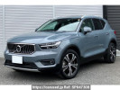 Volvo XC40 XB3154XCP