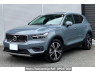 Used 2021 AT volvo xc40 XB3154XCP Image[0]