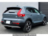 Used 2021 AT volvo xc40 XB3154XCP Image[1]