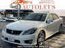 Used 2012 AT toyota crown GRS200 Image[0]