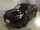 Subaru Forester SK5