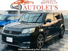 Toyota Corolla Rumion NZE151N