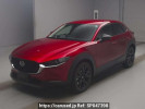 Mazda CX-30 DMEP