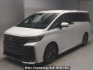 Toyota Vellfire Hybrid AAHH40W