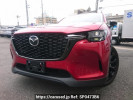 Mazda CX-60 KH3P