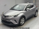 Toyota C-HR ZYX10