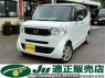 Used 2019 AT honda n-box-slash JF1 Image[0]
