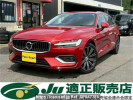 Volvo V60 ZB420