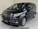 Toyota Alphard AGH30W