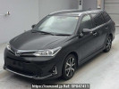 Toyota Corolla Fielder NRE161G