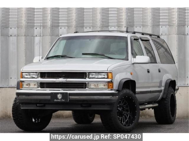 1996 Chevrolet SUBURBAN ﾌﾒｲ