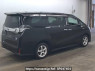 Used 2015 AT toyota vellfire-hybrid AYH30W Image[1]
