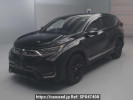 Honda CR-V RW1