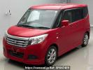 Suzuki Solio MA36S