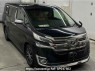 Used 2015 AT toyota vellfire AGH35W Image[0]