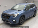Subaru Forester SK5