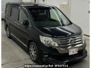 Honda Step WGN Spada RK5