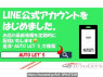 Used 2010 AT toyota mark-x GRX130 Image[2]
