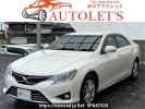 Toyota Mark X GRX135