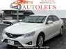 Used 2016 AT toyota mark-x GRX135 Image[0]