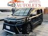 Used 2018 AT toyota voxy ZRR80W Image[0]