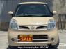 Used 2006 AT nissan moco MG22S Image[1]