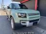 Used 2023 AT land-rover defender LE72WAB Image[1]